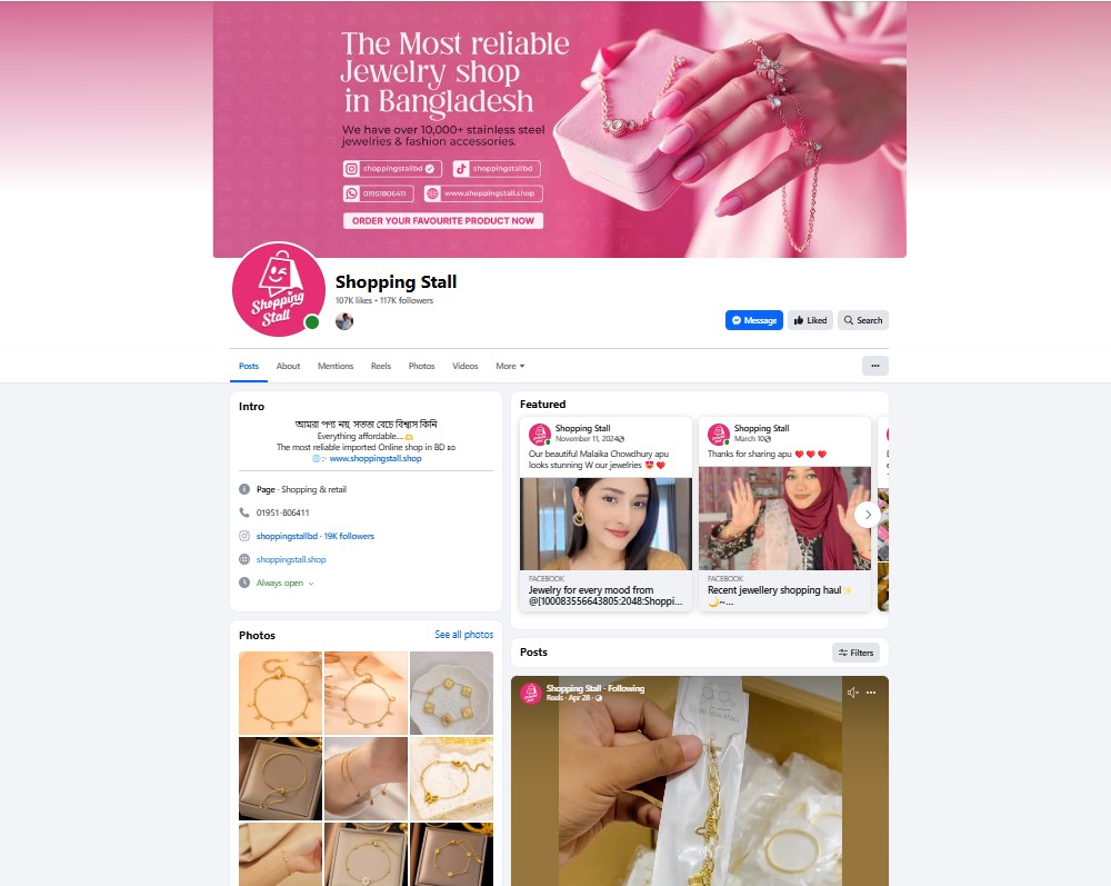 Shopping Stall Facebook page designed and optimized by Rony Howlader featuring stainless steel jewelry branding